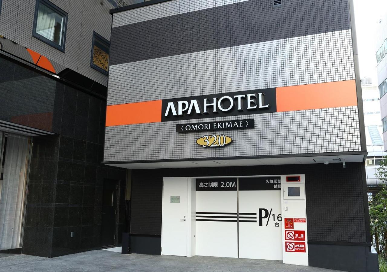 Apa Hotel Omori Ekimae Tokyo prefektur Exteriör bild