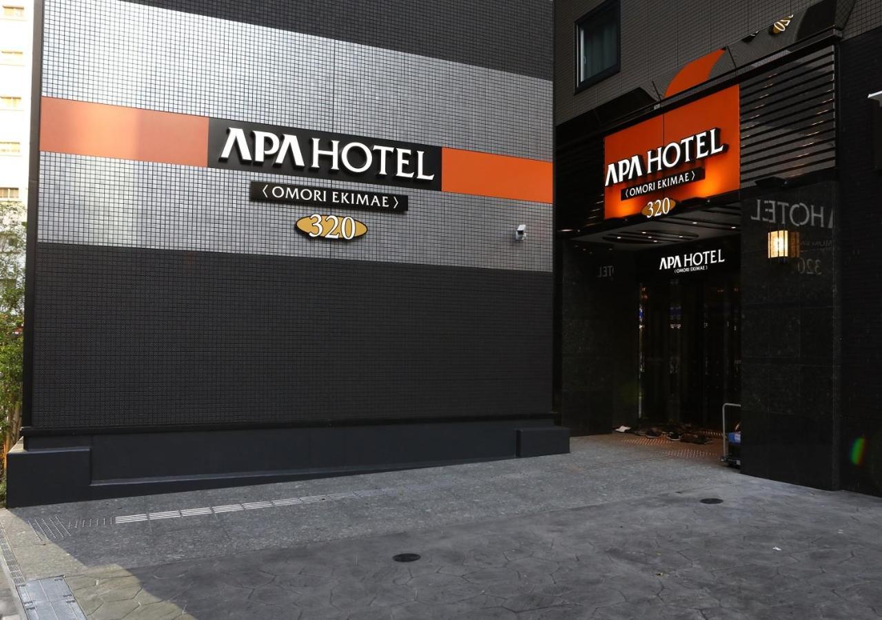 Apa Hotel Omori Ekimae Tokyo prefektur Exteriör bild