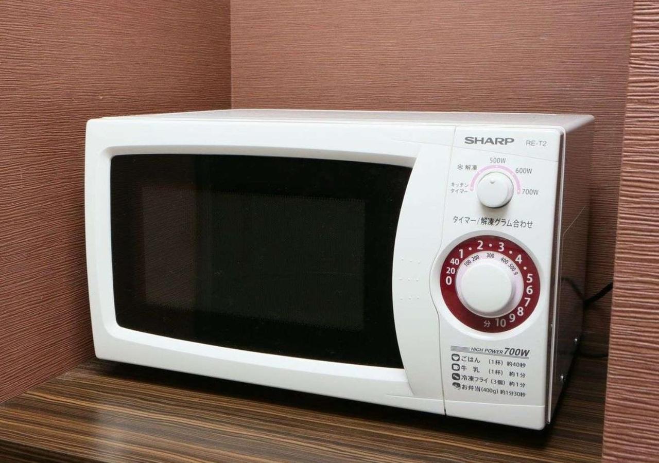 Apa Hotel Omori Ekimae Tokyo prefektur Exteriör bild